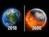 Глобалното затоплувањена Земјата води кон нејзино претворување во огнена топка