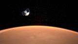 Вечерва сондата InSight слетува на Марс