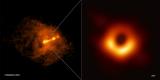 Објектот Messier 87 низ окото на Чандра и црната дупка во неговиот центар видена од EHT