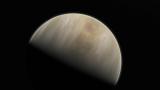 Уметничка визија на планетата Венера