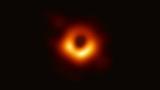 Најверодостојна фотографија на црна дупка
