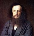 Портрет на Димитриј Менделеев (дело на сликарот Иван Крамској, од 1878 година)