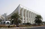 Националното собрание на Кувајт – уште едно здание од Уцон