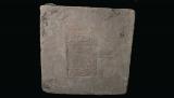 Натписот на оваа тула покажува дека таа датира од времето на владеењето на Набукодоносор II