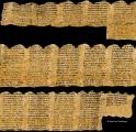 Текст од свитокот од Херкуланеум, кој не бил невиден 2000 години  
