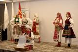 Сегмент од културно-уметничкиот прилог