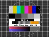 Слика 7: Уште една моја тест слика.