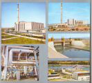  ТЕЦ‘‘Неготино‘‘ 210 MW